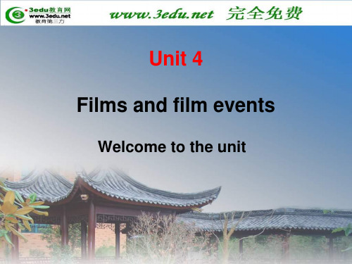 高二英语Filmsandfilmevents