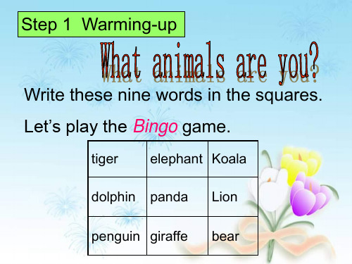 七年级英语Why do you like koalas课件3(PPT)4-1