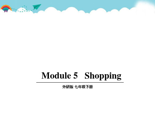 外研版七下英语Module 5Unit 2 第四课时