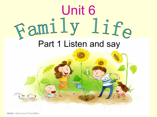 牛津5A上册unit6 family life