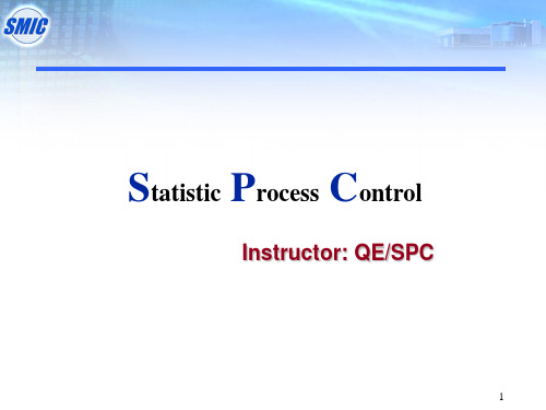 SPC basic concept training