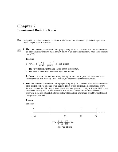 Chapter_7_Solutions