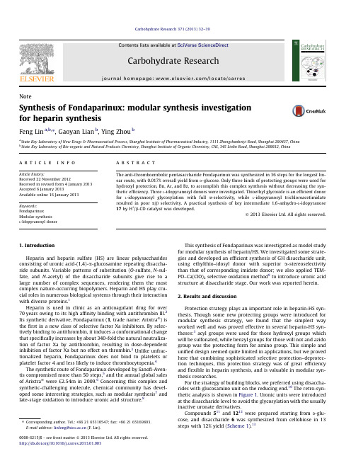 Carbohydrate Research 371(2013)32-39