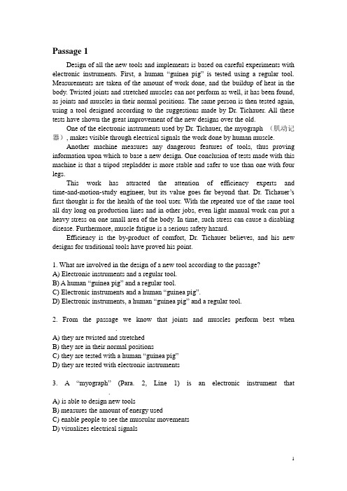 英语4四级CET-4 21篇阅读理解 学生使用