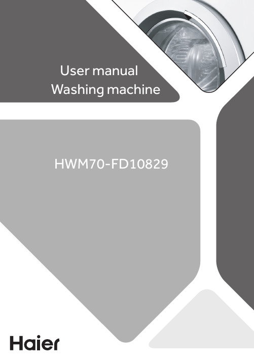 洗衣机HWM70-FD10829用户手册说明书