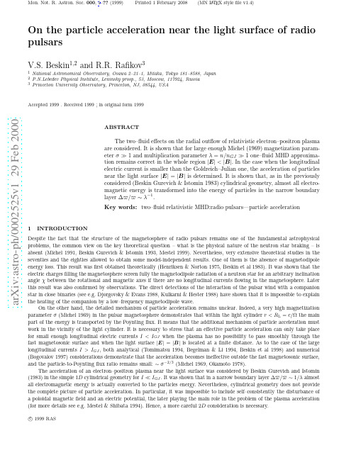 On the particle acceleration near the light surface of radio pulsars