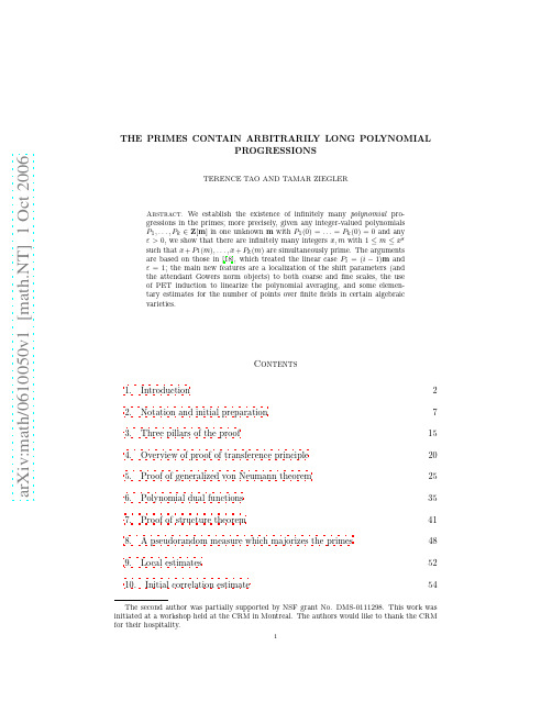 The primes contain arbitrarily long polynomial progressions