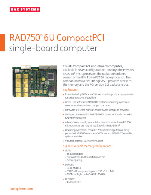 BAE Systems 6U CompactPCI单板计算机说明书