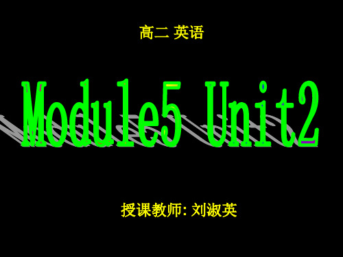 Module5 Unit2 The environment(牛津译林版)PPT课件