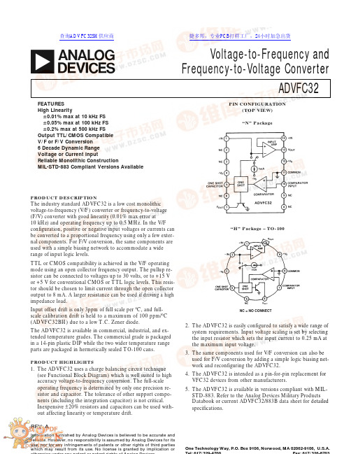 模拟器件ADVFC32电压转频 频率转电压转换器使用手册说明书