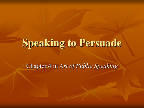 persuasive speech