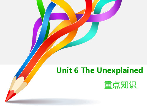 北师大版八年级英语上册 Unit 6 笔记