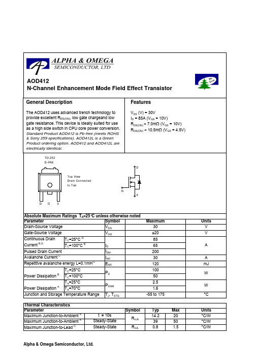 AOD412中文资料