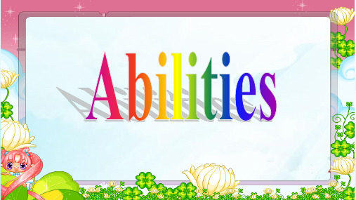 四年级上册英语Module 1 Unit 2 Abilities牛津上海版PPT课件