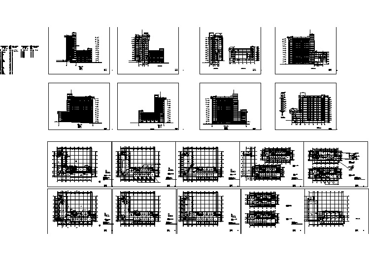 行政楼建筑设计CAD平面布置参考图