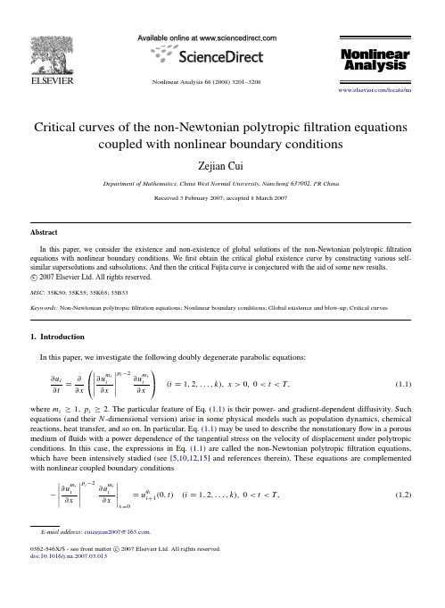 Critical curves of the non-Newtonian polytropic filtration equations coupled with nonlinear