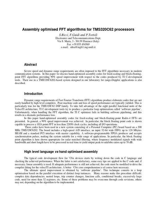 Assembly optimised FFT algorithms for TMS320C62 processors