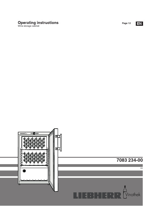 Scrollio 电子endance双向打印机使用说明书