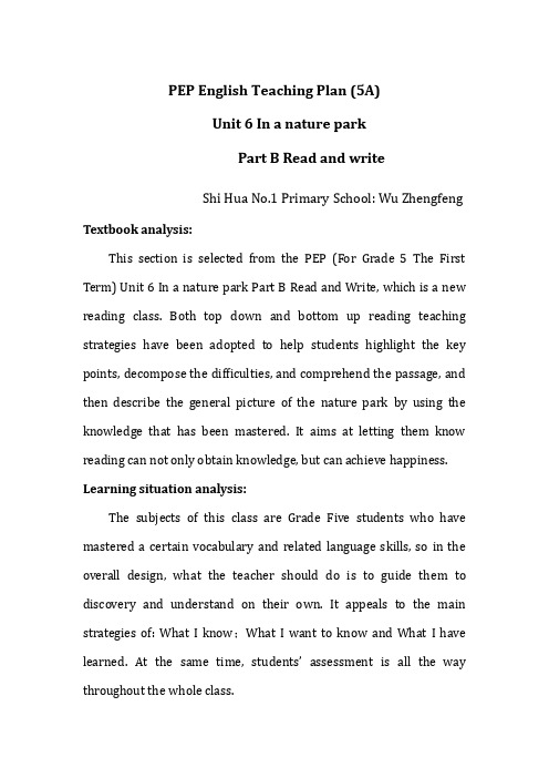 教案Unit6InanatureparkReadandWrite