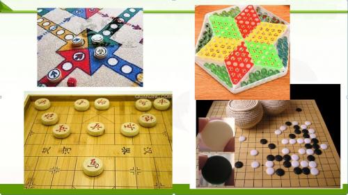 苏教版小学语文二年级下册课件：14、学棋