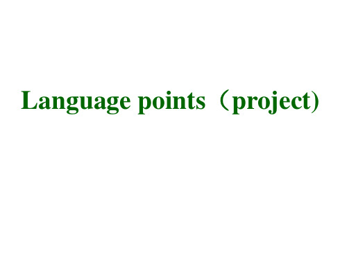 M7U3language points (project)