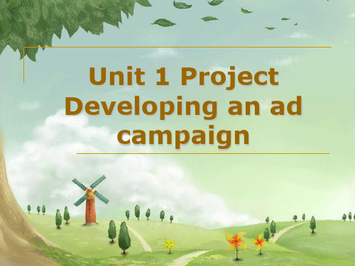 译林牛津版高中英语必修四Unit1Project (共23张PPT)