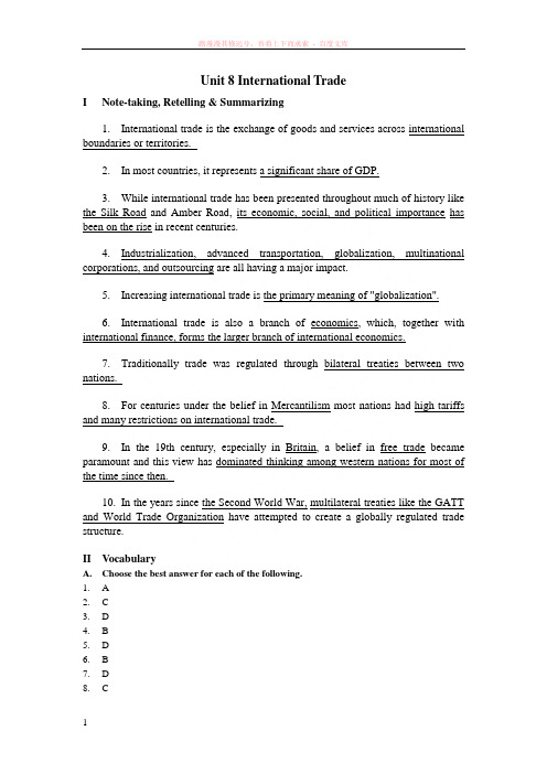 商务英语综合教程第三册第8单元考学练答案