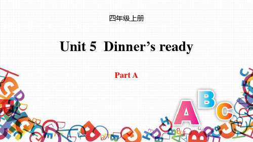 《Dinner'sready》PartAPPT课件