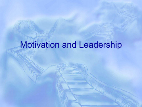 motivation&leadship动机和领导