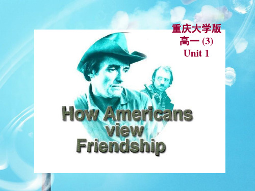 friends and friendshipPPT课件