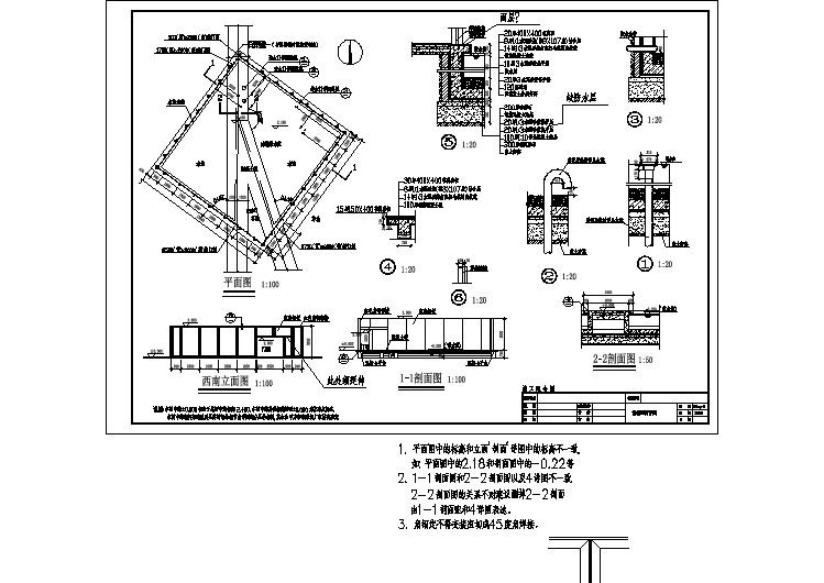 【CAD图纸】工厂改造公园景观设计施工图-静思空间详图(精美图例)