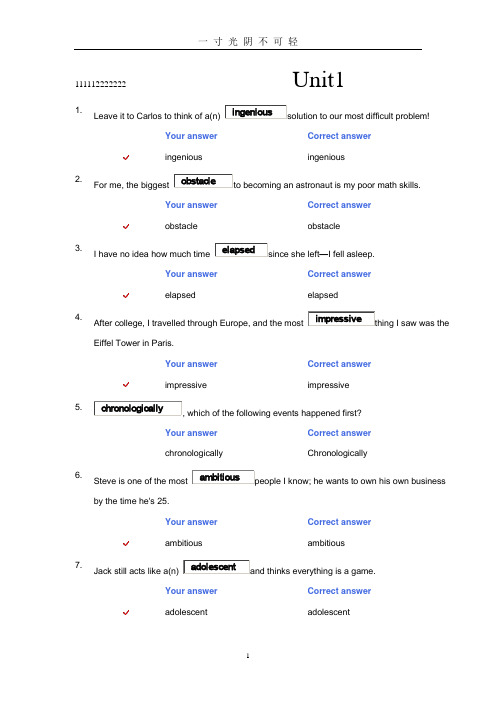 新标准大学英语综合教程3网上作业unittest答案.doc