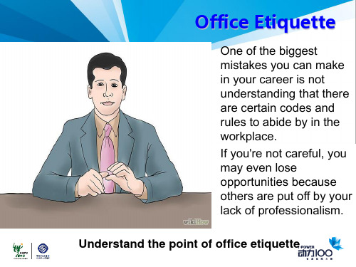 办公室礼仪office etiquette