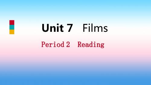 2018年秋八年级英语上册 Unit 7 Seasons Period 2 Reading导学 (新版)牛津版