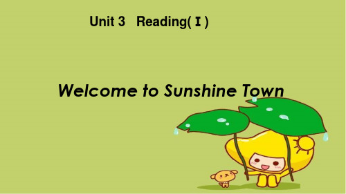 最新牛津译林版七年级英语下册课件:Unit 3 Reading 1