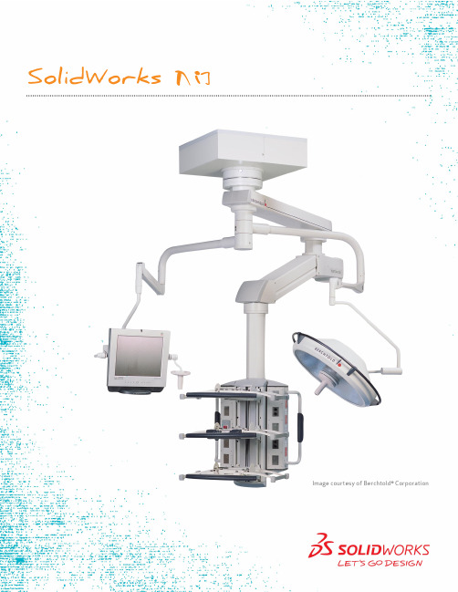 SolidWorks2012  入门教程