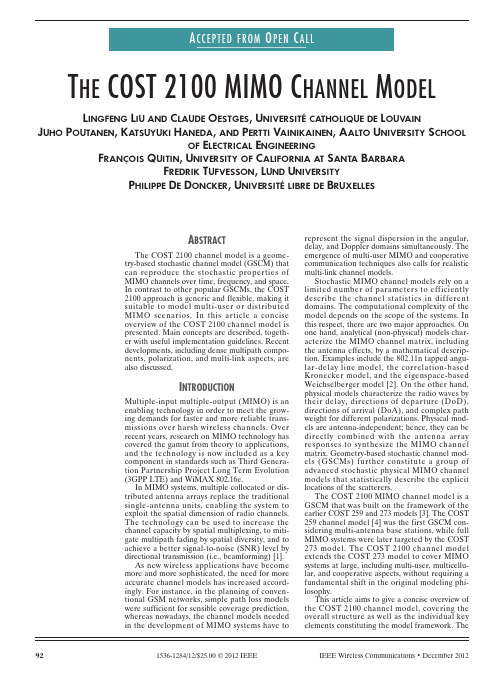 The COST 2100 MIMO channel model