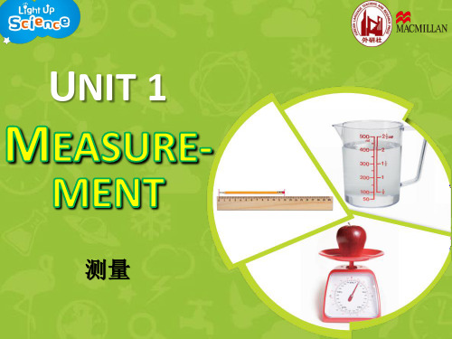 light up science 3b 课件unit 1 measurement lesson 1 measuring mass