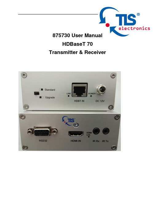 TLS电子70HDBaseT传输器与接收器说明书