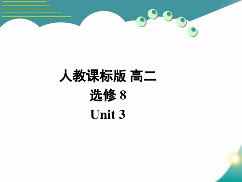 人教版高中英语选修8 Unit3 Workbook Reading task 精品课件