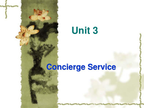 第三章礼宾服务chapter-3Concierge-Serviceword版本