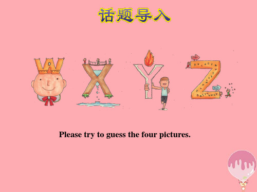 三年级英语上册Unit2FriendsandColoursLesson12MoreLetters课件冀教版三起18页PPT
