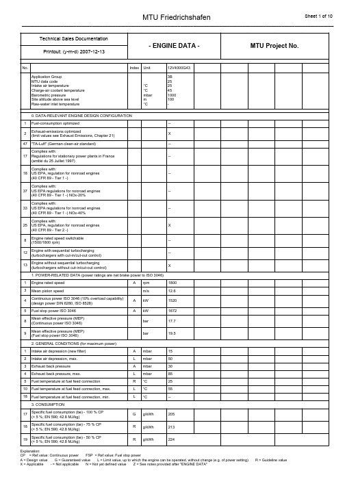 MTU柴油机资料12V4000G43_3B_en_emission