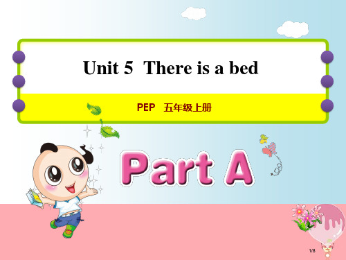 五年级英语上册-Unit-5-There-is-a-big-bed-PA-Let’s--talk-人