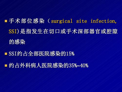 外科用“来可信”注射用盐酸万古霉素