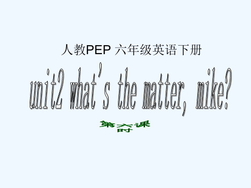 六年级英语下册Unit课件人教PEP版_11