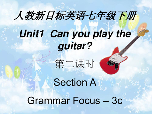 人教新目标英语七年级下册Unit1 SectionA Grammar Focus-3c  PPT课件(共42张PPT)