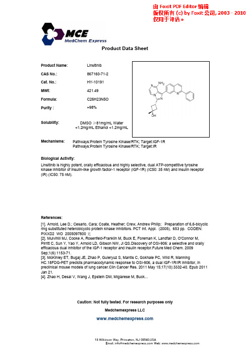 Linsitinib_867160-71-2_DataSheet_MedChemExpress