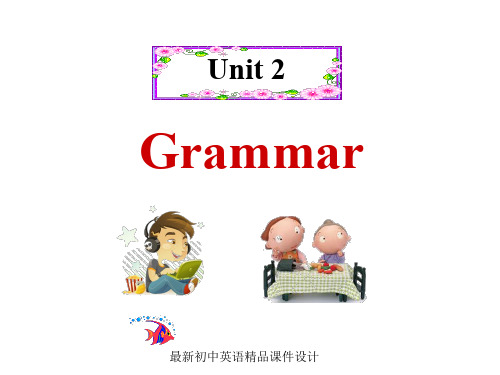 牛津深圳初中英语七年级上册Unit 2《Daily life Grammar》精品课件 