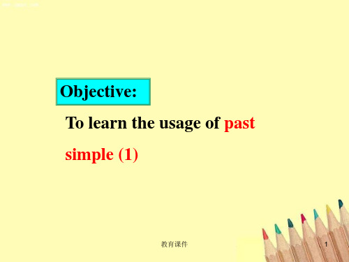 2013春外研版七下Module7《My past life》(Unit3)ppt课件